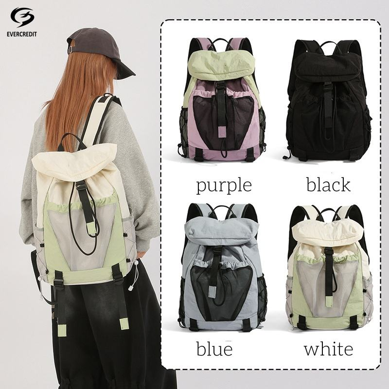 Custom Drawstring Nylon Laptop Backpack view 2