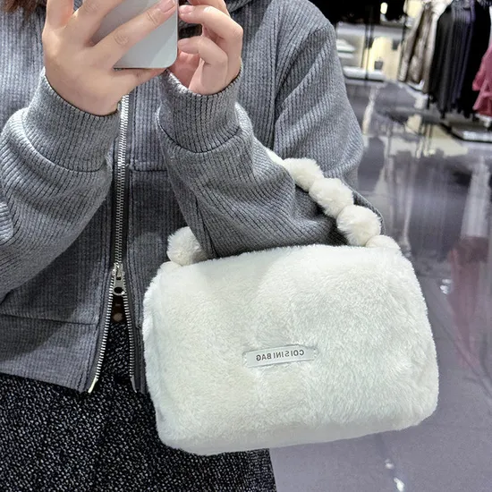 Custom Plush Handle Cosmetic Bag product view 2
