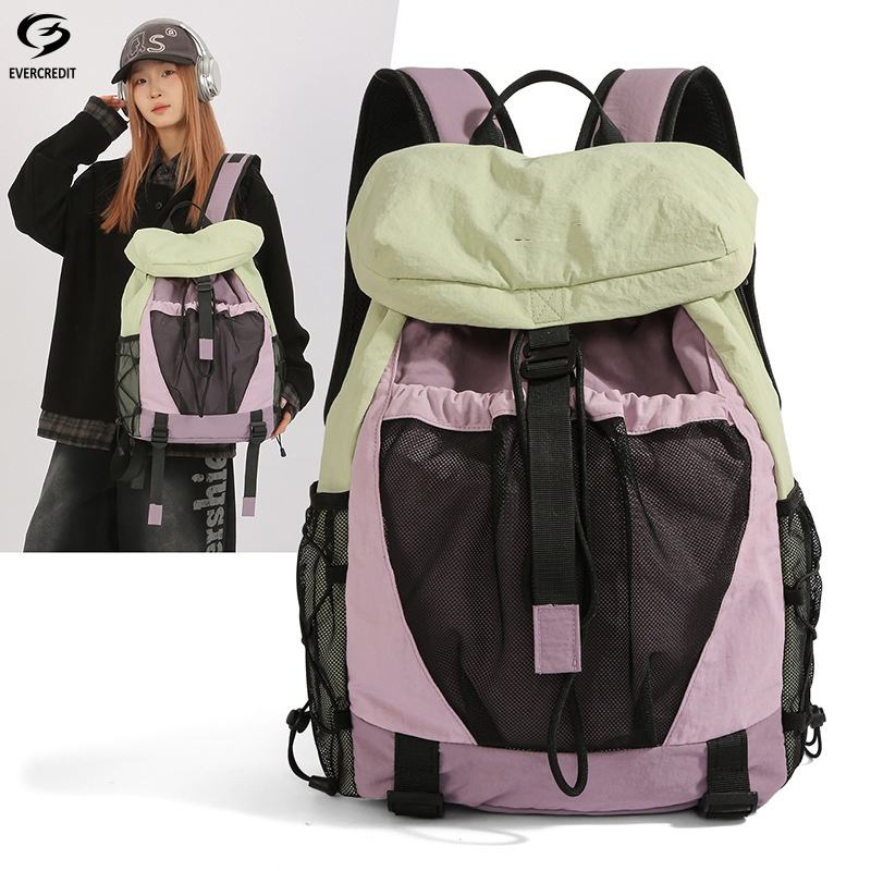 CR1621 Custom Drawstring Nylon Laptop Backpack