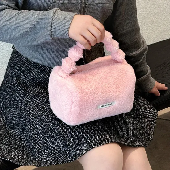 Custom Plush Handle Cosmetic Bag product view 4